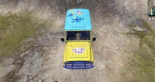 吃鸡吉普车皮最新爆料,神秘设计引热议，玩家期待度飙升！